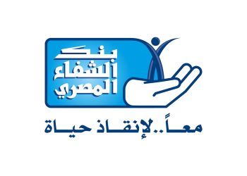بالتعاون مع مجلس الوزراء.. قافلة بنك الشفاء تكشف على 1415 مواطنًا بالشرقية على مدار يومين