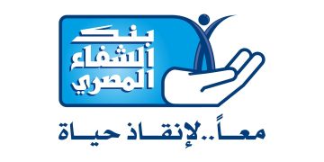 بالتعاون مع مجلس الوزراء.. قافلة بنك الشفاء تكشف على 1415 مواطنًا بالشرقية على مدار يومين