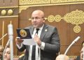 النائب إبراهيم عيسى: تجاوز الصادرات الزراعية 6.2 مليون طن يعكس قوة القطاع الزراعي ونجاح جهود الدولة في فتح أسواق جديدة