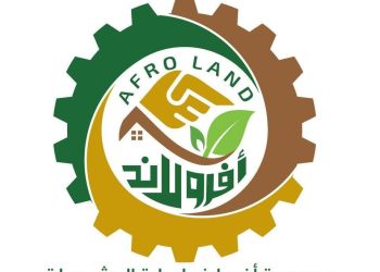 «أفرولاند» تطلق مبادرة حاضنات شباب جيل زد بأبوغالب لتأهيل كوادر محلية تقود مسيرة التنمية