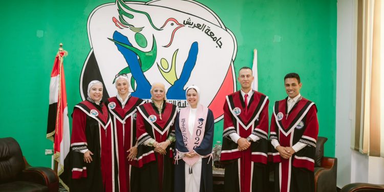باحثة بجامعة العريش تناقش رسالة دكتوراه حول توظيف مؤشر VMA لتطوير أداء متسابقي 800 متر