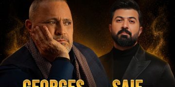 صانع المستحيل.. طارق عليق يجمع سيف نبيل وسلطان الطرب جورج وسوف في أضخم حدث فني