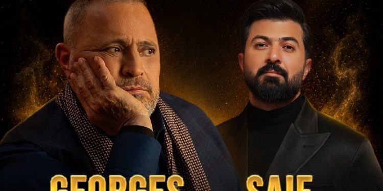 صانع المستحيل.. طارق عليق يجمع سيف نبيل وسلطان الطرب جورج وسوف في أضخم حدث فني