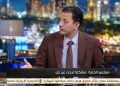 محمود عبد الرحمن: معلم الحصة «ساقط» من حسابات وزارتي التربية والتعليم والمالية ونقابة المعلمين
