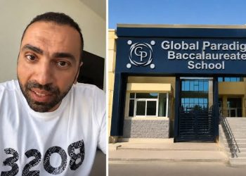 النائب العام يجمّد أموال المتهمين بتسهيل الاستيلاء والتزوير في قضية جلوبال بارادايم