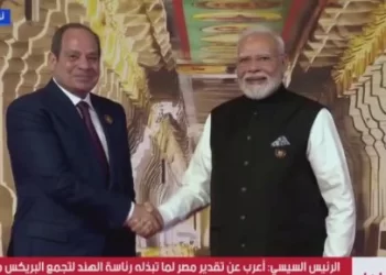 تجمع البريكس.. الرئيس السيسي: التطورات الراهنة فى الشرق الأوسط تؤكد على الترابط الوثيق بين الأمن والتنمية