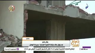 خصم 50% وتراخيص مؤقتة.. تسهيلات جديدة لترخيص المحال حتى نهاية السنة