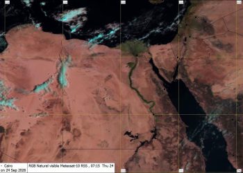 الطقس الآن.. تكون سحب منخفضة ومتوسطة على السواحل الشمالية الغربية