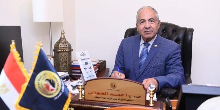 النائب اللواء أحمد العوضي: رؤية الرئيس السيسي تضع التعاون والتنمية والسلام في صدارة أجندة ال«بريكس»