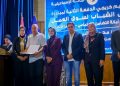 حماة الوطن يحتفي بخريجي بداية حياة بالإسماعيلية