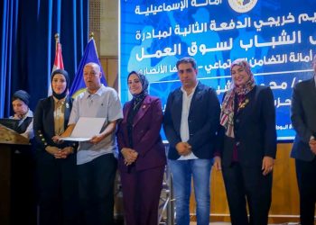 حماة الوطن يحتفي بخريجي بداية حياة بالإسماعيلية
