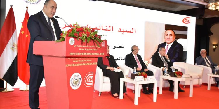 النائب عمرو رشاد يترأس مؤتمر «مصر والصين: آفاق جديدة» ويؤكد أهمية تحويل الشراكة الاستراتيجية إلى مشروعات تنفيذية