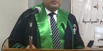 التنسيقية تهنئ الزميل ماهر الفضالي لحصوله على الماجستير في العلوم السياسية