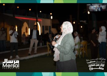 هبة راشد: المتطوعون شريك أساسي في نجاح أنشطة «مرسال».. وجهودهم تعكس إيمانهم بالعمل المجتمع