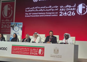 إسلام الغزولي من مؤتمر الأمم المتحدة بأبوظبي:  لا يجوز تحويل مياه النيل إلى سلاح ضغط وإكراه