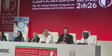 إسلام الغزولي من مؤتمر الأمم المتحدة بأبوظبي:  لا يجوز تحويل مياه النيل إلى سلاح ضغط وإكراه