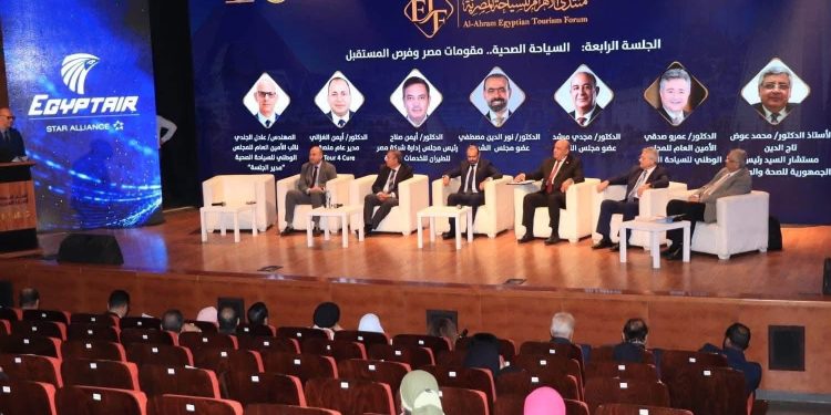 مجدي مرشد: مصر تمتلك مقومات طبيعية وبشرية تؤهلها لتكون في صدارة السياحة الصحية عالميًا