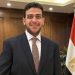 عز طارق عبد العزيز عضوًا باتحاد الملاكمة بمنطقة الدقهلية