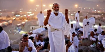 رابط وخطوات الاستعلام عن نتيجة قرعة الحج 2027