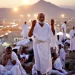 رابط وخطوات الاستعلام عن نتيجة قرعة الحج 2027