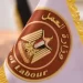 وزارة العمل تطرح 1018 فرصة وظيفية جديدة في 3 محافظات بالتعاون مع القطاع الخاص