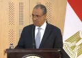 وزير الخارجية المصري يشاركة في أعمال الشق رفيع المستوى للدورة 81 للجمعية العامة للأمم المتحدة