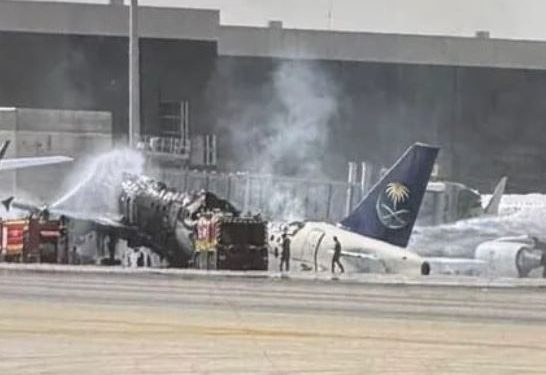 مطار الملك خالد