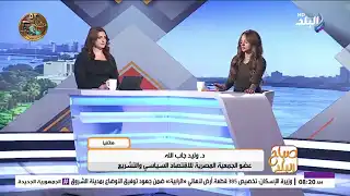 وليد جاب الله: تحويلات المصريين بالخارج سجلت 47.3 مليار دولار خلال 2025/2026