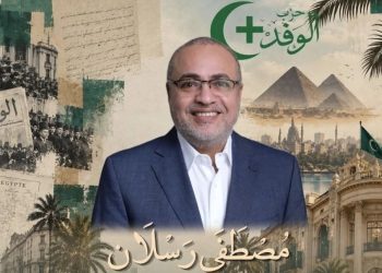 مصطفى رسلان - الوفد