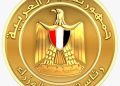 تنفيذًا لتوجيهات الرئيس السيسي.. مجلس الوزراء يطلق الموقع الإلكتروني لـ«منتدى مصر 2026»