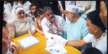 مبروك للعروسين.. موقع الصورة الحقيقية يهنئ الزميل محمد عبد العال بعقد قران كريمته أميرة على الأستاذ محمود وليد
