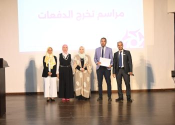 جمعية سند تنظم حفل تخرج وملتقى توظيف الممارسين الجدد في منظومة الرعاية البديلة