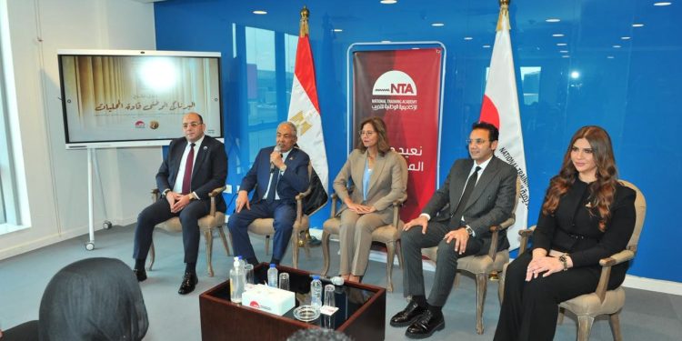 ختام فعاليات البرنامج التدريبي للدفعة الأولى من كوادر حزب حماة الوطن بالأكاديمية الوطنية للتدريب