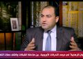 ماهر الفضالي: الجماعة الارهابية تلقت 8 مليار دولار لإقامة الدولة الاسلامية في سيناء وتنفيذ مخطط التقسيم