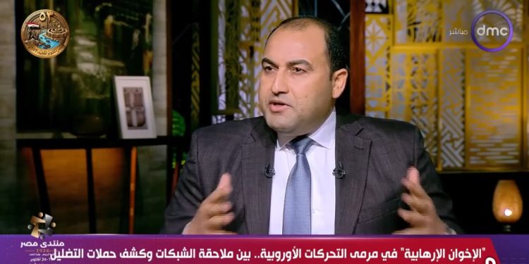 ماهر الفضالي: الجماعة الارهابية تلقت 8 مليار دولار لإقامة الدولة الاسلامية في سيناء وتنفيذ مخطط التقسيم