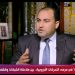 ماهر الفضالي: الجماعة الارهابية تلقت 8 مليار دولار لإقامة الدولة الاسلامية في سيناء وتنفيذ مخطط التقسيم