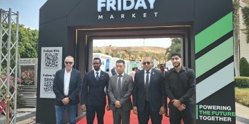 مجموعة «ميجا تراست» تستعرض أحدث تقنيات السيارات الكهربائية والفاخرة خلال مشاركتها في معرض «جرين فرايداي»