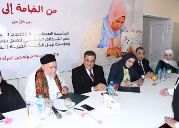 بروتوكول تعاون بين مؤسستي «نبيل الكاتب الخيرية» و«الصديقية» لدعم المرأة وتوفير فرص عمل مستدامة