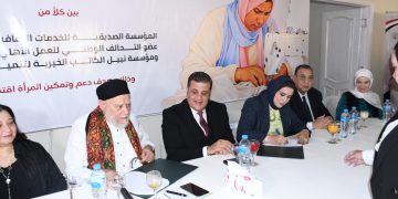 بروتوكول تعاون بين مؤسستي «نبيل الكاتب الخيرية» و«الصديقية» لدعم المرأة وتوفير فرص عمل مستدامة