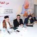 بروتوكول تعاون بين مؤسستي «نبيل الكاتب الخيرية» و«الصديقية» لدعم المرأة وتوفير فرص عمل مستدامة