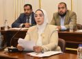 النائبة وفاء رشاد : تضامن مصر مع السعودية ثابت وراسخ ويؤكد روابط الأخوة والمصير المشترك