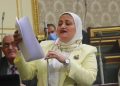النائبة سناء السعيد تتقدم بطلب إحاطة بشأن حوكمة المصروفات المدرسية وتخفيف الأعباء المالية عن أولياء الأمور
