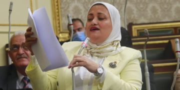النائبة سناء السعيد تتقدم بطلب إحاطة بشأن حوكمة المصروفات المدرسية وتخفيف الأعباء المالية عن أولياء الأمور