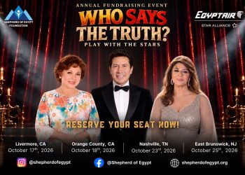 بحضور لبلبة وهاني رمزي وهالة صدقي ..راعي مصر عضو التحالف الوطني تنظم 3 حفلات خيرية في الولايات المتحدة