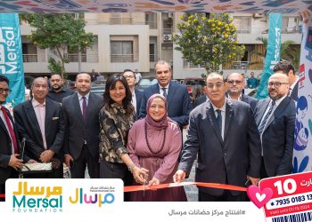 بـ23 حضانة ورعاية على مدار الساعة.. مرسال تفتتح مركزًا متخصصًا لحديثي الولادة والمبتسرين