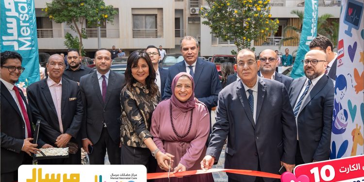 بـ23 حضانة ورعاية على مدار الساعة.. مرسال تفتتح مركزًا متخصصًا لحديثي الولادة والمبتسرين