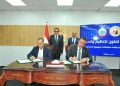 حماة الوطن يوقع بروتوكول تعاون مع وزارة الصحة لتنظيم قوافل طبية مجانية بمحافظات الجمهورية