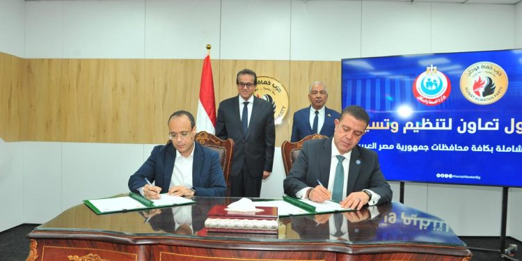 حماة الوطن يوقع بروتوكول تعاون مع وزارة الصحة لتنظيم قوافل طبية مجانية بمحافظات الجمهورية