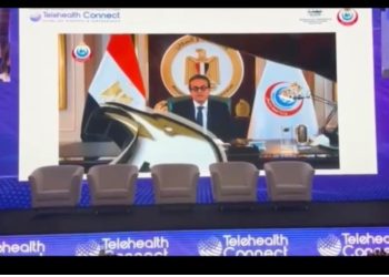 مصر تقود جهود الوصول العادل إلى التصوير التشخيصي بالأشعة «عن بُعد» في مؤتمر «تيلي هيلث كونكت 2026» بتونس