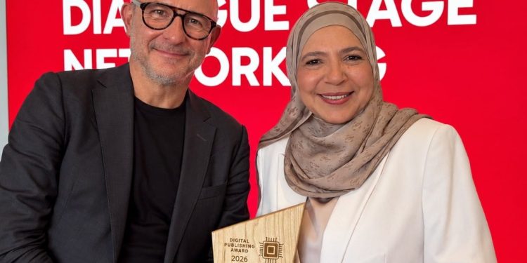 نهضة مصر تفوز بجائزة النشر الرقمي لعام 2026 في فئة “نموذج الأعمال” خلال معرض فرانكفورت الدولي للكتاب